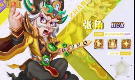 挂机吧朋友官方版