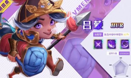 挂机吧朋友官方版