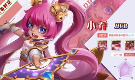 挂机吧朋友官方版