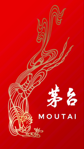 茅台官方抢酒软件i茅台