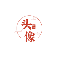 零畏头像库APP免费版