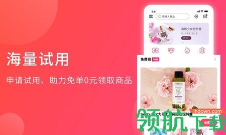 加立小镇app最新版