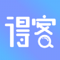 得客(企业查询)APP免VIP版