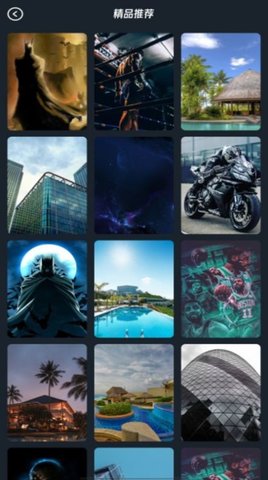 视频编辑小工具app免费版