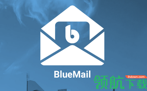 蓝色邮件BlueMail中文版