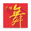 全民广场舞app2025官方版