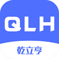 乾立亨证券app