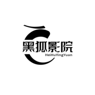 黑狐影院2023安卓版