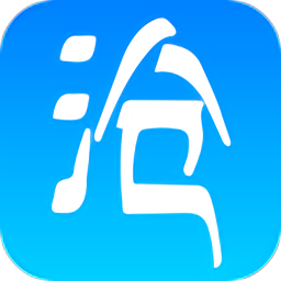 智慧沧州App2022官方版