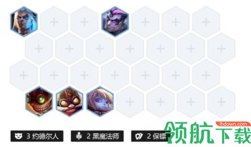 金铲铲之战辛迪加白魔狐狸怎么玩？白魔狐狸阵容搭配攻略