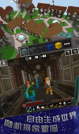 像素丛林探险手机版
