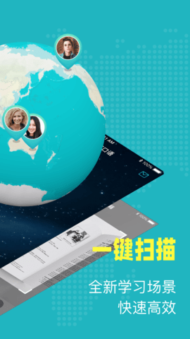 Pop On英语口语app
