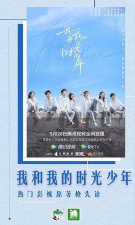 晋江手机版文学城APP