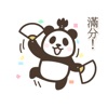 班丹武士表情包制作软件