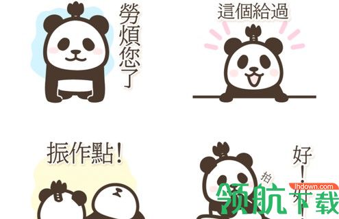 班丹武士表情包制作软件