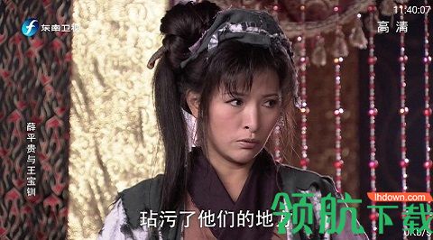 蝈蝈TV破解版