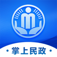 掌上民政2022最新版