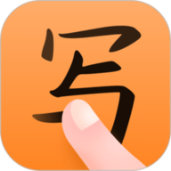 手写输入法中文输入APP
