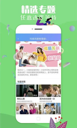 汤姆影视