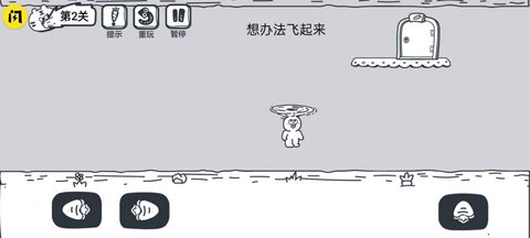 动物园大冒险免费版