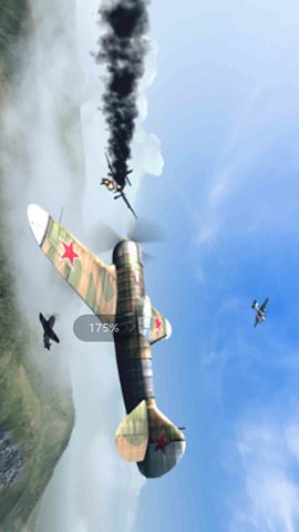 真实空中飞机免费版