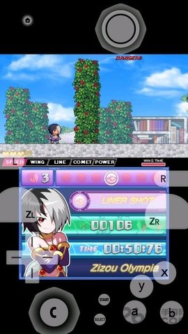 3ds模拟器安卓citra最新版