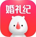 婚礼纪结婚吉日app