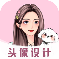 AI发型师(头像设计)APP免费版