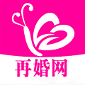 再婚相亲网