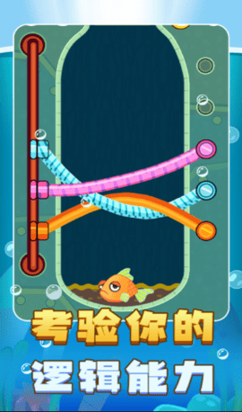 解谜王者单机版