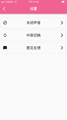 悟空启蒙
