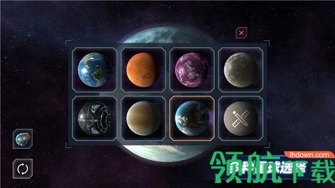 星战模拟器破解版