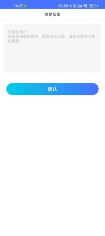 快乐学习帮 (4)
