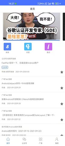 快乐学习帮 (1)