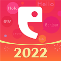 全球说app最新版
