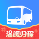 巴士管家汽车票火车票预订app
