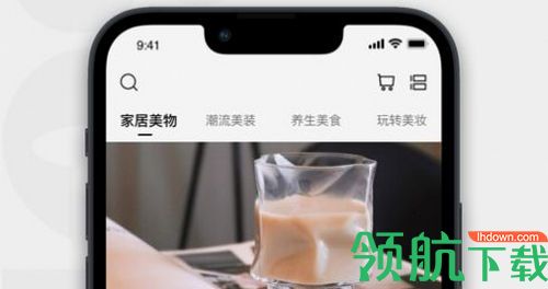 belikein生活好物app官方版