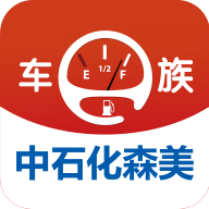 车e族APP最新版
