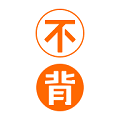 不背单词四六级考研英语单词学习