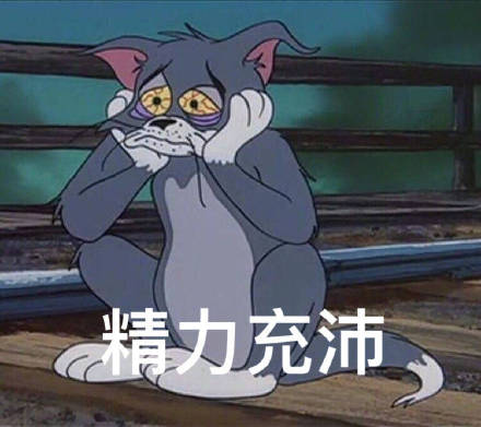 2022愚人节表情包动态图gif整人版