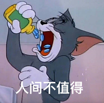 2022愚人节表情包动态图gif整人版