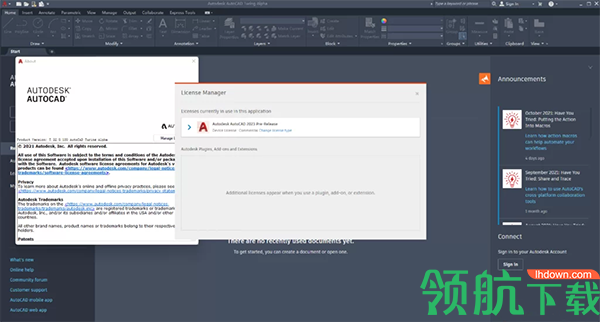 Autodesk CAD 2023最新版