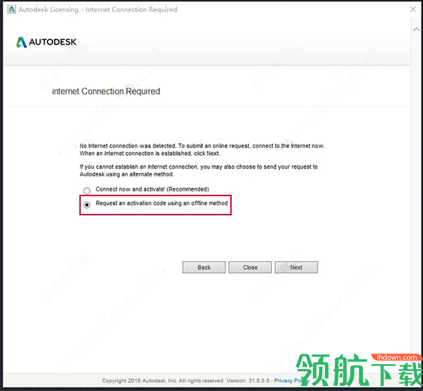 Autodesk CAD 2023最新版