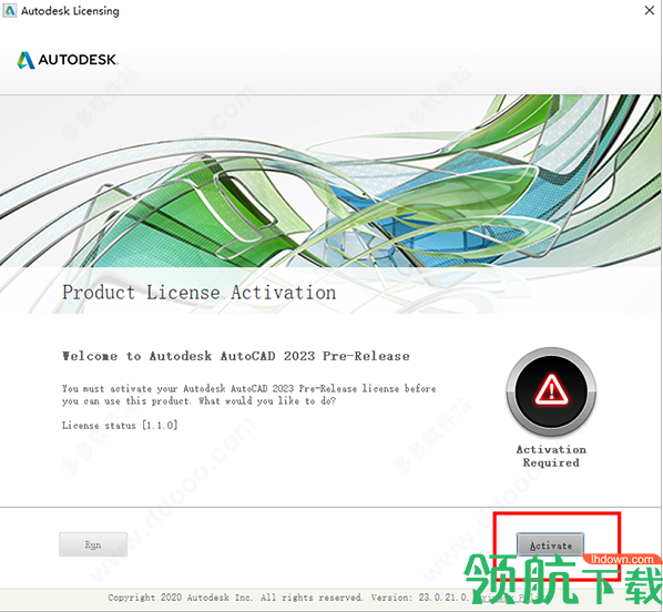 Autodesk CAD 2023最新版