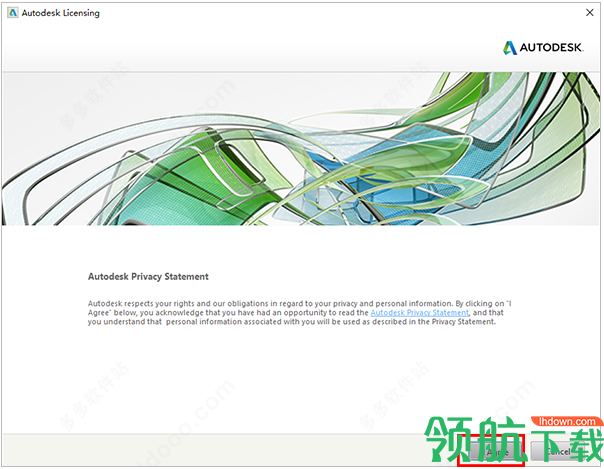 Autodesk CAD 2023最新版