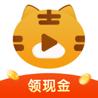 虎虎生财短视频红包版