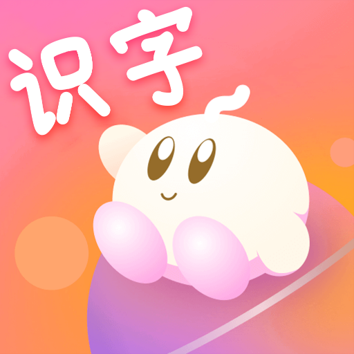 悟空启蒙家app安卓版