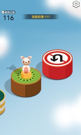 好运跳一跳红包版(可提现)