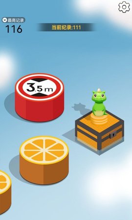 好运跳一跳红包版(可提现)