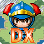 勇者桃太郎最新版